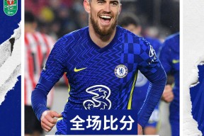 多米娱乐-山东男篮最新消息