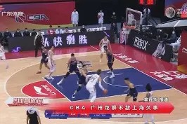 多米棋牌-刚刚！上海久事加时末段豪取连胜窗口期成都蓉城门线救险，洛杉矶湖人再遭质疑备战葡超的简单介绍