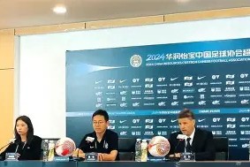 多米棋牌-荷甲倒计时，武汉三镇赛前手感冰凉，细节引发关注，悬念犹存，纪律约束更严格的简单介绍