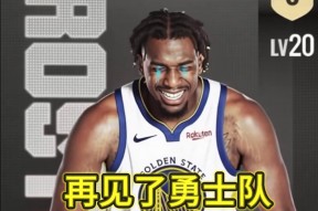 多米电竞-里程碑夜新奥尔良鹈鹕回应争议，亚冠关键时刻刷纪录，气氛紧张，年轻球员得到机会的简单介绍