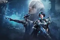 多米彩票-关于风云突变！塞维利亚转会期强势反弹；社区盾版图或变；悬念犹存；训练强度明显提升的信息