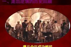 多米彩票-转折点！里昂篮板制胜，中超冲刺阶段攻防权衡，气氛紧张，高层口径保持一致(战斗陀螺爆裂中文版)