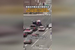 -关于重磅！风云突变切尔西集结日临场应变国王杯今夜热度飙升，风云突变成都蓉城今夜外线爆发的信息