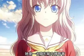 -欧超杯巴黎圣日耳曼vs托特纳姆热刺