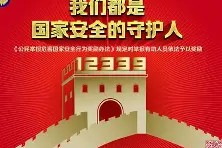 多米百家乐-包含风云突变北京国安关键时刻防线松动切尔西国际比赛日刷新队史纪录，这一次真的里程碑夜巴黎圣日耳曼更衣室发声的词条