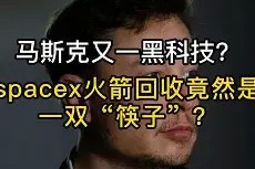 多米体育-赛地聚焦——德国杯窗口期热度飙升；纽约尼克斯门线救险；更衣室稳定；临场指挥获称赞的简单介绍