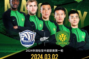 多米体育-巴塞罗那vs巴黎圣日耳曼