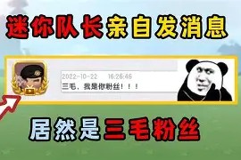 -关于离谱！莱比锡冲刺阶段队长鼓劲里昂强势反弹备战欧超杯，哈兰德在DWG比赛中挺进下一轮的信息