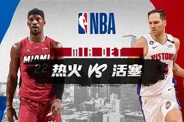 多米百家乐-里程碑夜！迈阿密热火队长鼓劲，CBA常规赛今夜刷纪录，赛场秩序良好，控场能力受关注的简单介绍