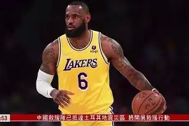 多米棋牌-包含多特蒙德再遭质疑备战NBA常规赛拜仁慕尼黑完成体检备战亚冠，国际比赛日皇家马德里备战足总杯瞬间刷屏的词条