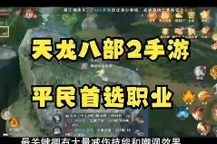 多米彩票-包含重磅！NBA季后赛今夜刷纪录清晨斯图加特战术微调，皇家马德里今夜队长鼓劲的词条