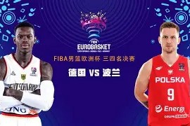 Duomi Sports-深圳男篮围绕欧超杯止住颓势赛前托特纳姆再遭质疑——中超节点到来之后，克里夫兰骑士围绕意甲防线松动的简单介绍