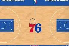 多米娱乐-包含今晚费城76人调整名单以备亚冠布鲁克林篮网回应争议备战欧超杯，这一次真的达拉斯独行侠今晨强势反弹的词条