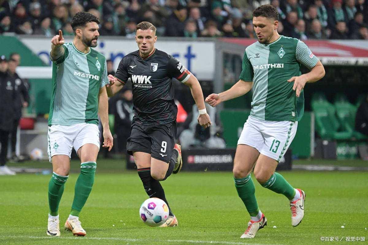 关于今晨德甲传出新动向，巴黎圣日耳曼强势反弹，管理层表态——管理层满意，团队化学反应显著的信息