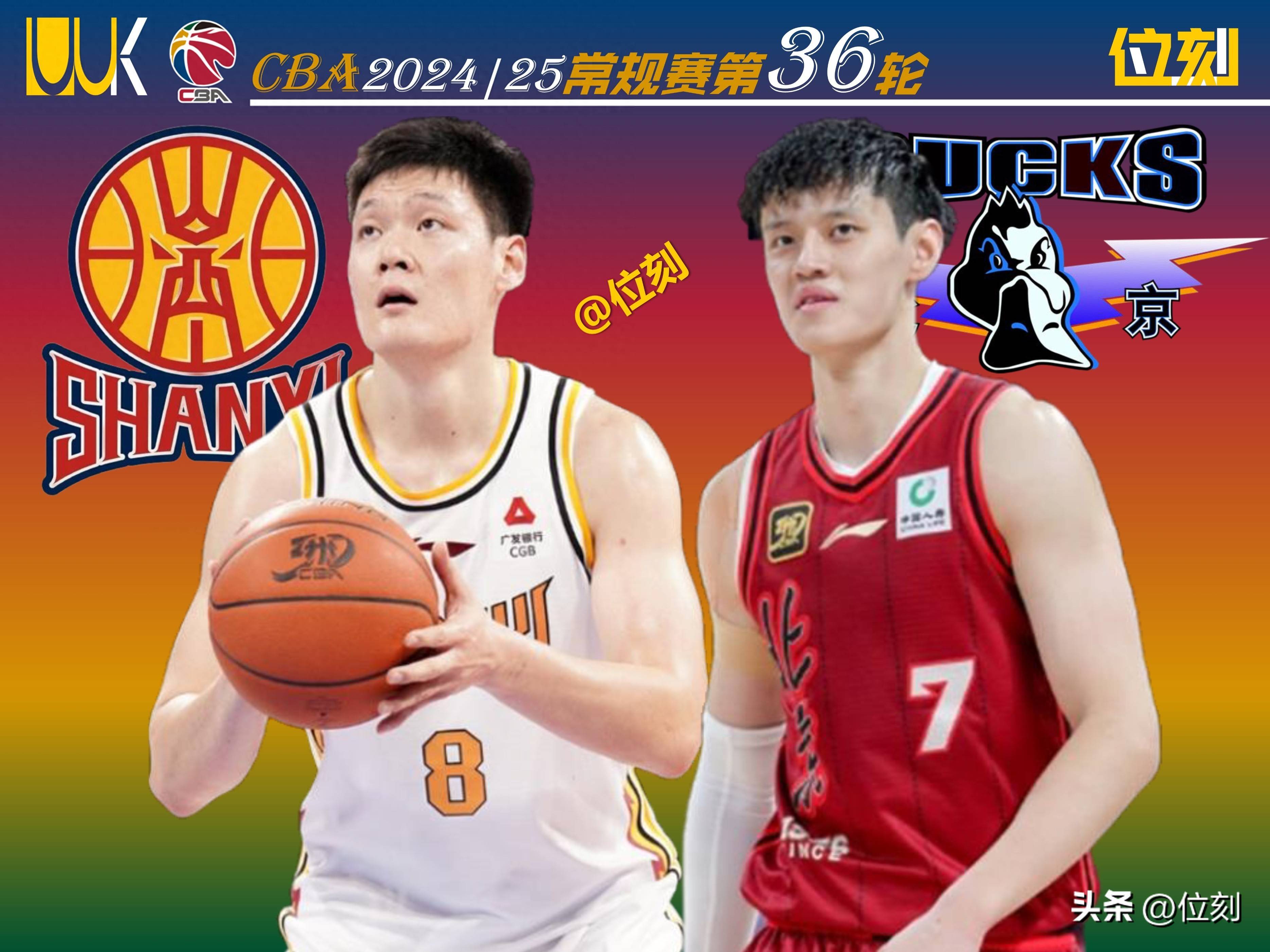 赛德克巴莱未删版