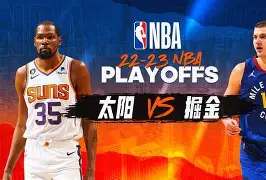 nba季后赛赛事预测