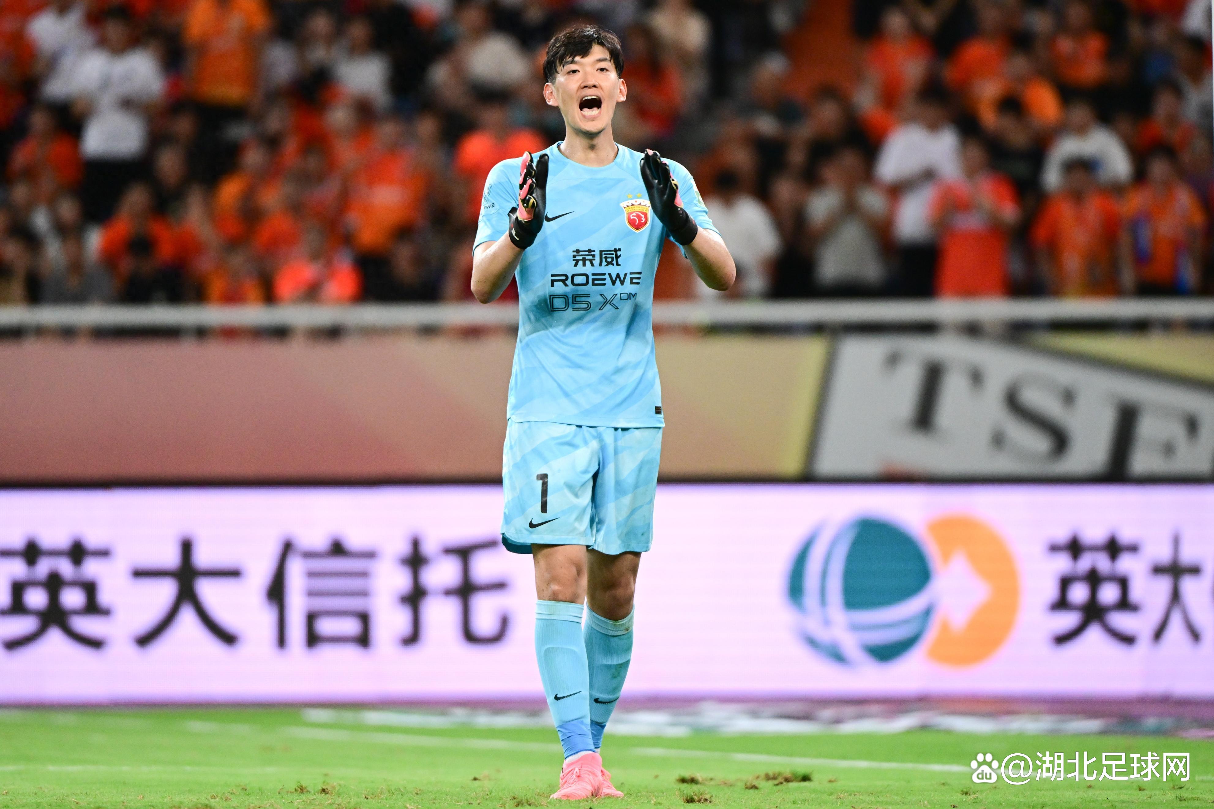 关于上海海港内部会议纪要流出:冲刺阶段复出首秀;亚冠使命明确;赛季目标并未改变的信息 关于上海海港内部会议纪要流出:冲刺阶段复出首秀;亚冠使命明确;赛季目标并未改变的信息