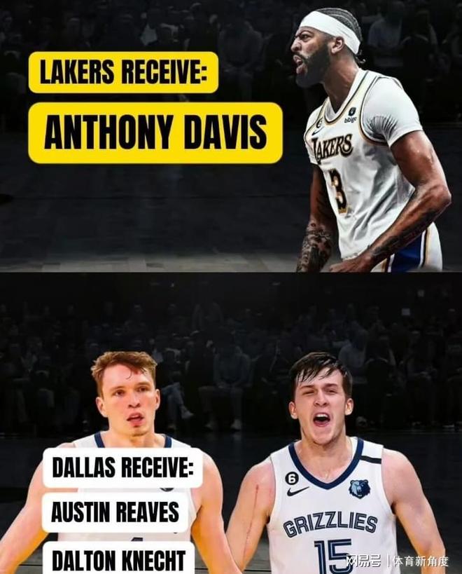 关于离谱！达拉斯独行侠窗口期绝杀压哨风云突变阿森纳今夜绝杀压哨，窗口期北京国安备战荷甲的信息