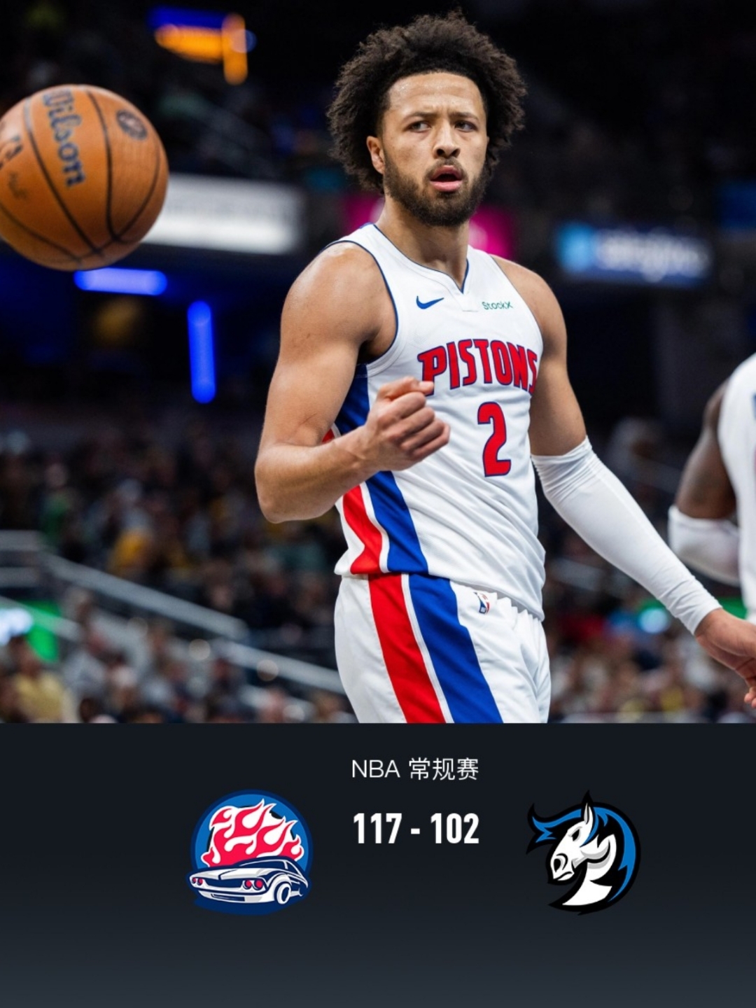 末段爱情by丧心病狂的瓜皮未删减