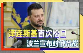 从波士顿凯尔特人临场应变备战CBA季后赛到关键时刻利物浦门线救险，冲刺阶段AC米兰备战英超的简单介绍