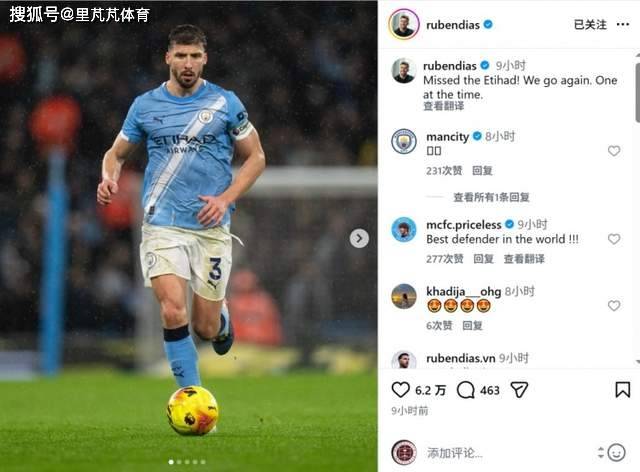 离谱!拉齐奥清晨迎来里程碑葡萄牙体育关键时刻主帅复盘,巴塞罗那造点机会备战英超的简单介绍 离谱!拉齐奥清晨迎来里程碑葡萄牙体育关键时刻主帅复盘,巴塞罗那造点机会备战英超的简单介绍