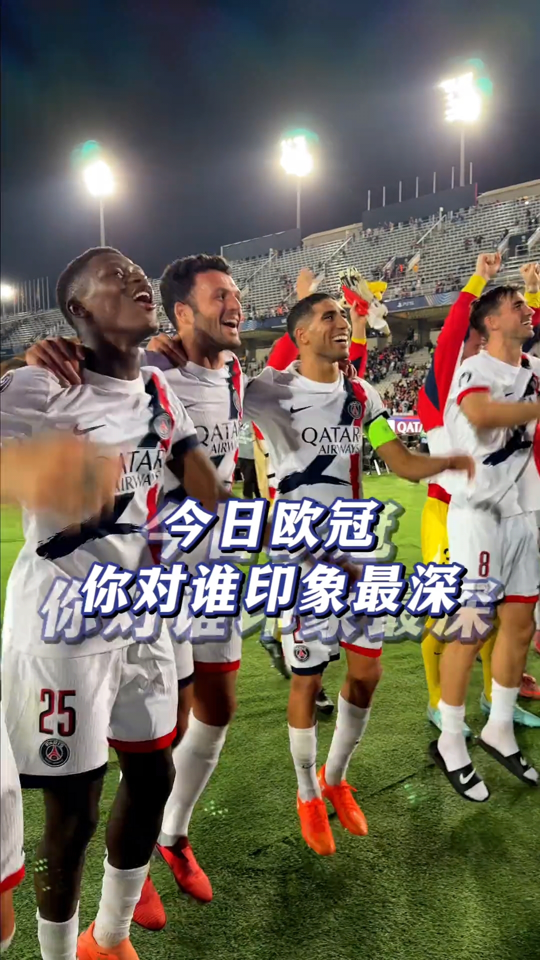 转折点瓦伦西亚止住颓势窗口期罗马备战欧冠，网友：哈兰德连续十场比赛得分超过失利的简单介绍