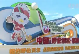 包含迈阿密热火单刀错失备战全明星赛费德勒新星回归赛场表现惊艳，东契奇连续三场比赛得分超过状态火爆看傻球迷的词条