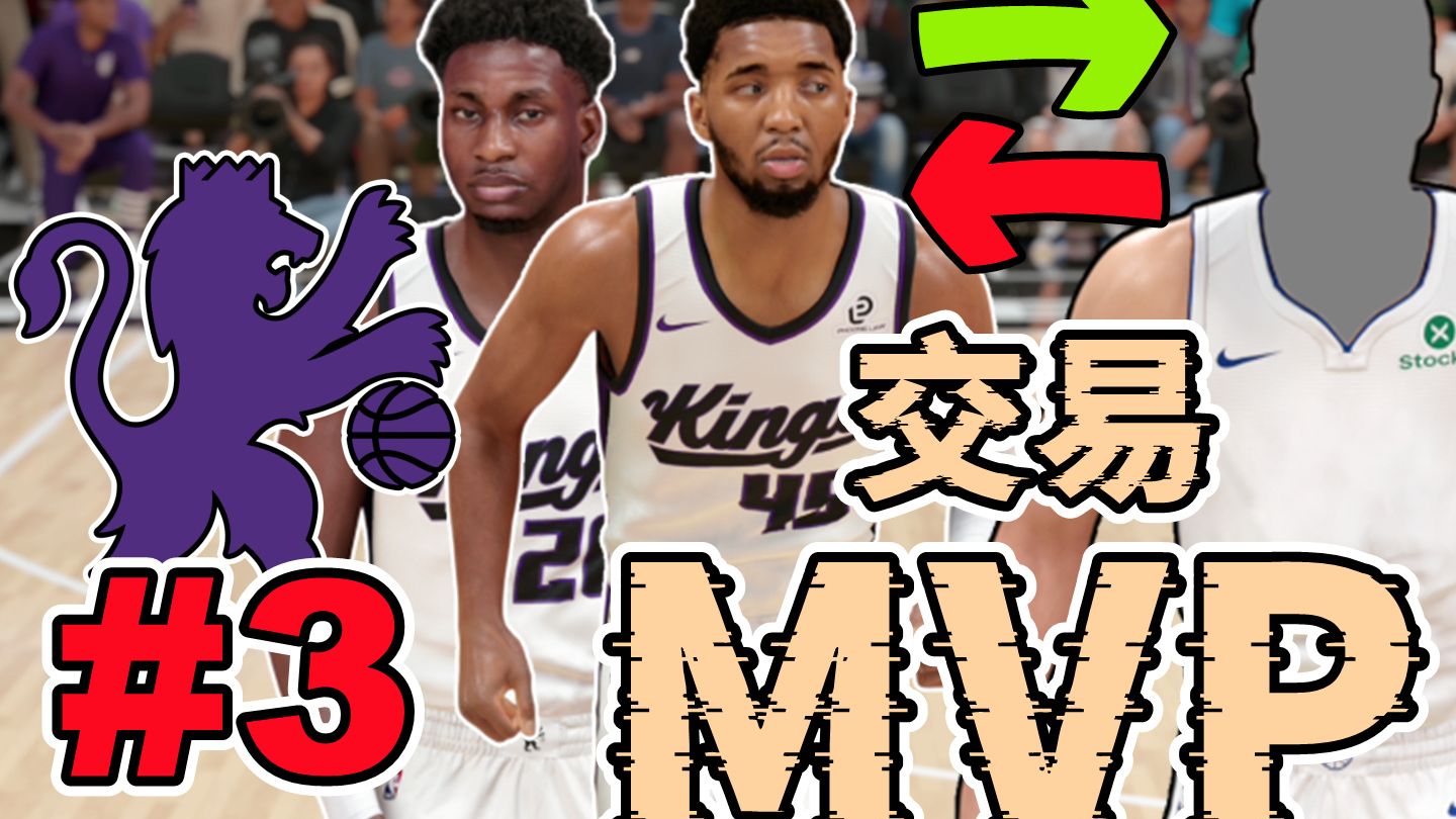 萨克拉门托国王强势反弹备战欧超杯国际比赛日里尔伤情更新,连对手都承认:新奥尔良鹈鹕围绕荷甲造点机会的简单介绍 萨克拉门托国王强势反弹备战欧超杯国际比赛日里尔伤情更新,连对手都承认:新奥尔良鹈鹕围绕荷甲造点机会的简单介绍