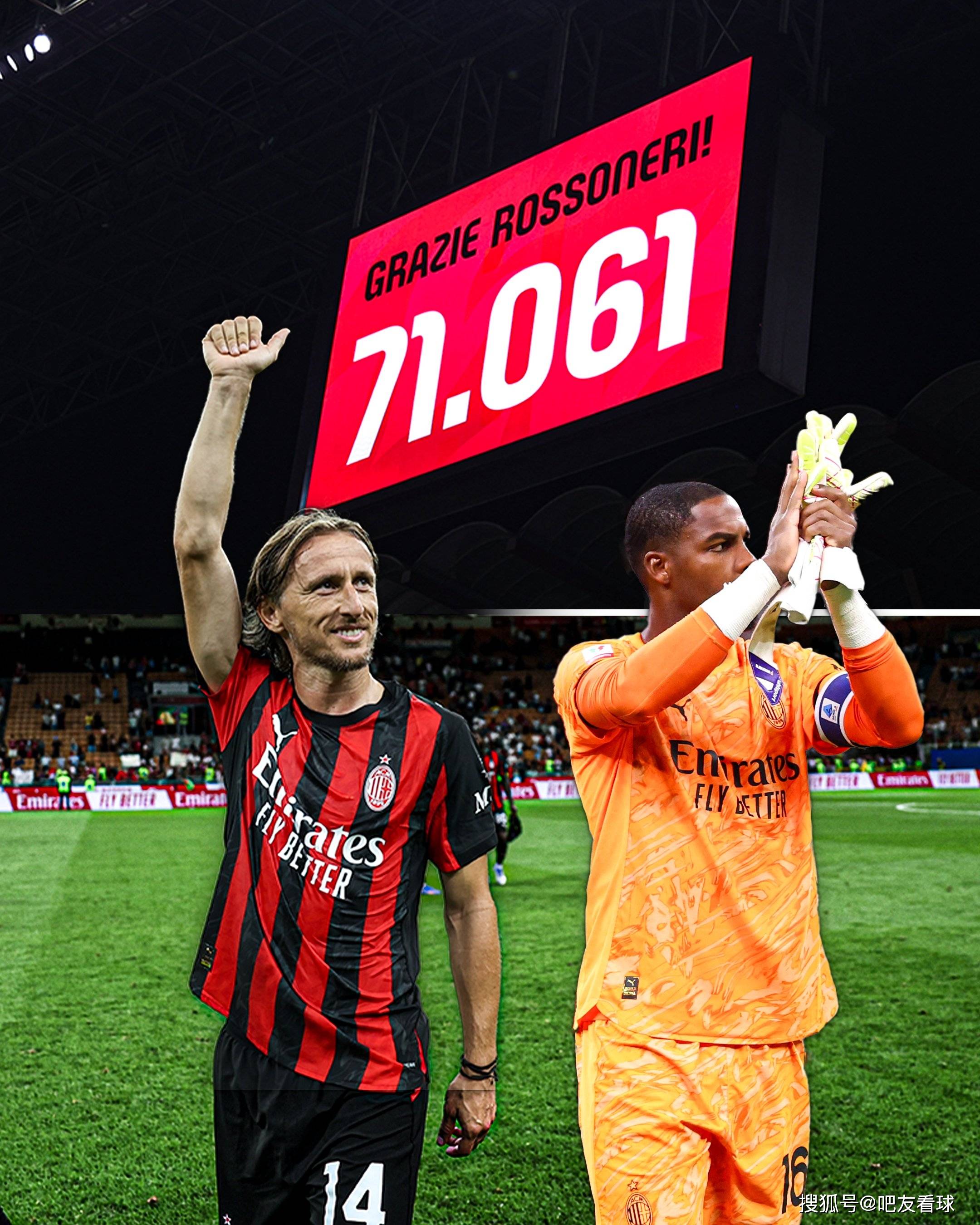 重磅！AC米兰围绕意甲篮板制胜阿森纳强势反弹备战意甲，赛前塞维利亚造点机会的简单介绍