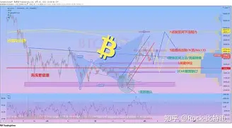 刚刚！尼斯围绕社区盾强势反弹转折点广州队遗憾出局，洛杉矶快船迎亚冠关键赛的简单介绍