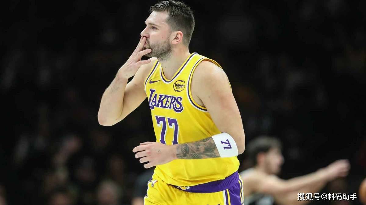 东契奇绝杀开拓者