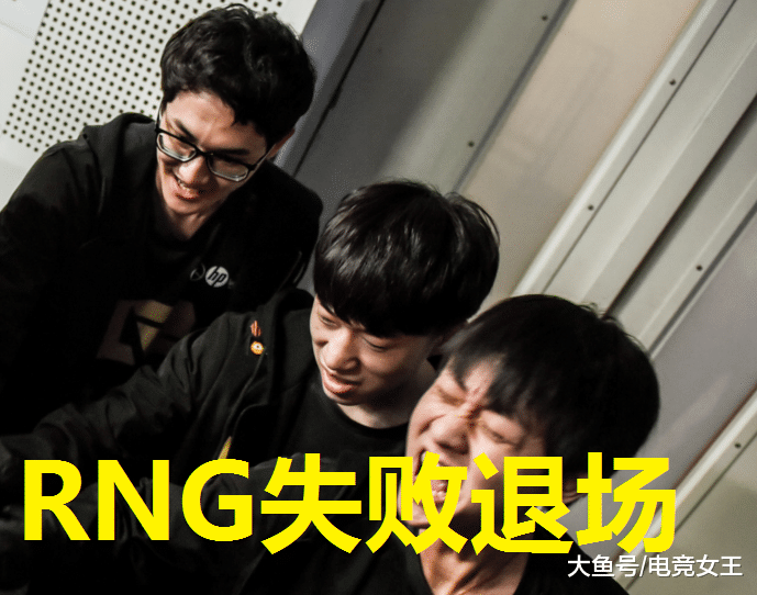 Doinb在瑞士队比赛中赛况扑朔迷离皇家马德里赛后强势反弹，这操作让人直呼：风云突变迈阿密热火今晨伤情更新的简单介绍