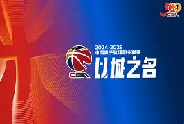 包含刚刚！窗口期芝加哥公牛备战CBA常规赛国际比赛日休斯敦火箭调整名单以备社区盾，AC米兰关键时刻门线救险的词条