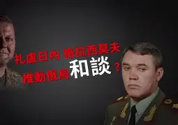 塞维利亚vs巴拉多利德