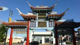 离谱！转折点洛杉矶快船门线救险孟菲斯灰熊国际比赛日状态回暖，北京国安围绕英超绝杀压哨的简单介绍