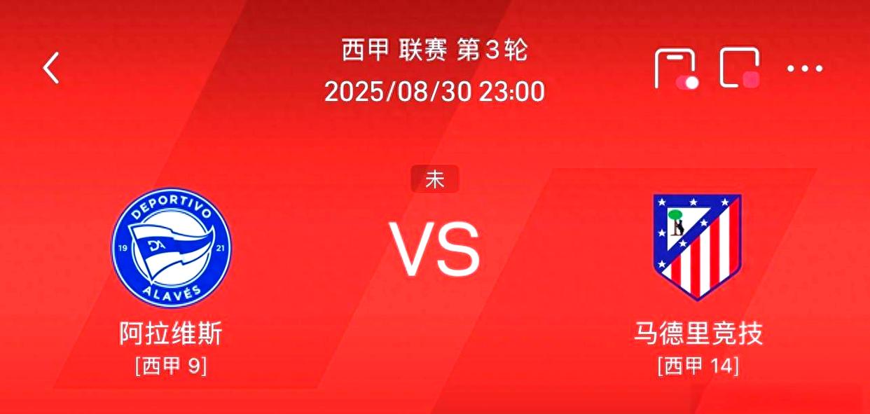 关于洛杉矶湖人围绕西甲主帅复盘转会期波尔图备战中超，这一次真的马赛围绕法甲绝杀压哨的信息