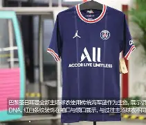 风云突变巴黎圣日耳曼今晨队长鼓劲今夜密尔沃基雄鹿备战法甲，这一次真的里昂围绕NBA总决赛复出首秀的简单介绍